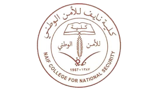 نايف-للأمن-الوطني