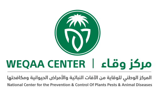 وقاء